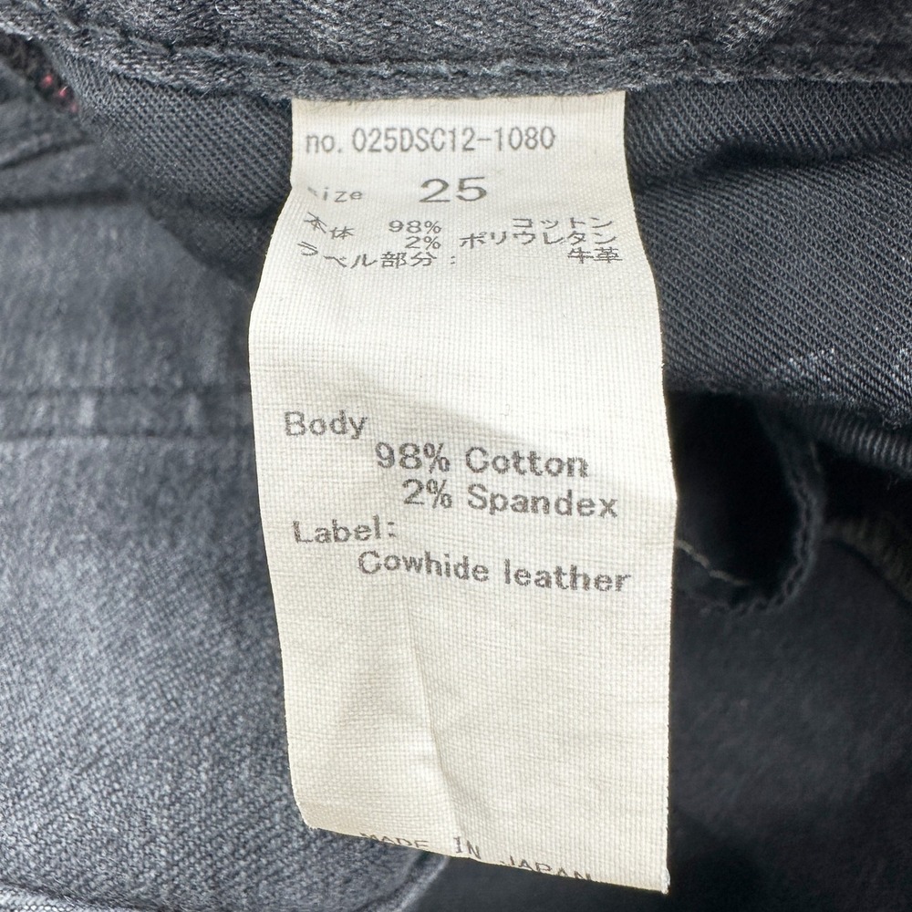 Moussy Vintage Velma Skinny Jeans Distressed in Black Size 25‎ - Picture 9 of 10
